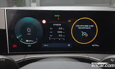 Hyundai Santa Fe 2024 2.5 Автомат в Москве № 126389, миниатюра 5