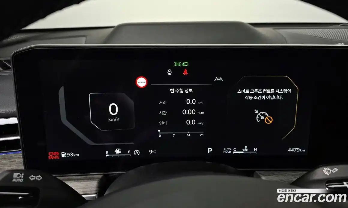 Kia K5 2025 1.6 Автомат в Москве № 127679, фото 7