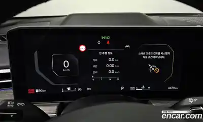 Kia K5 2025 1.6 Автомат в Москве № 127679, миниатюра 7