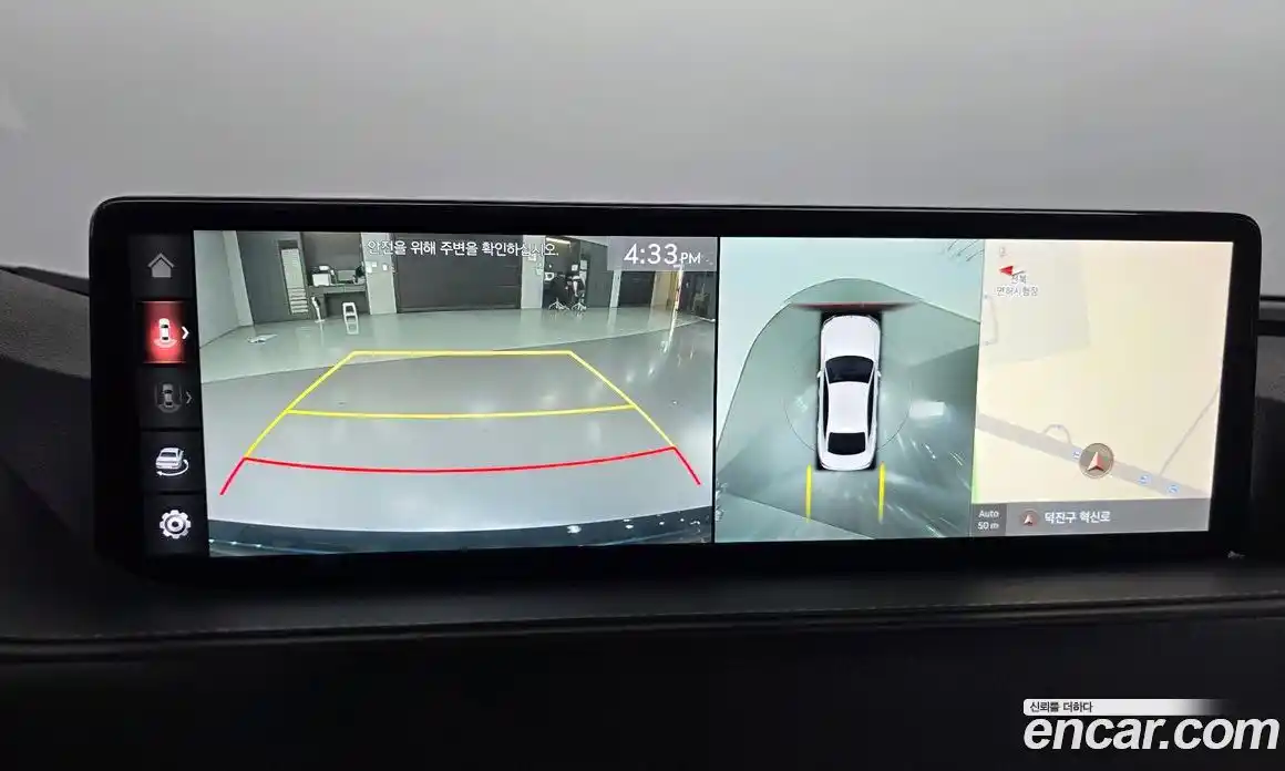 Genesis G80 2022 2.5 Автомат в Москве № 129134, фото 17