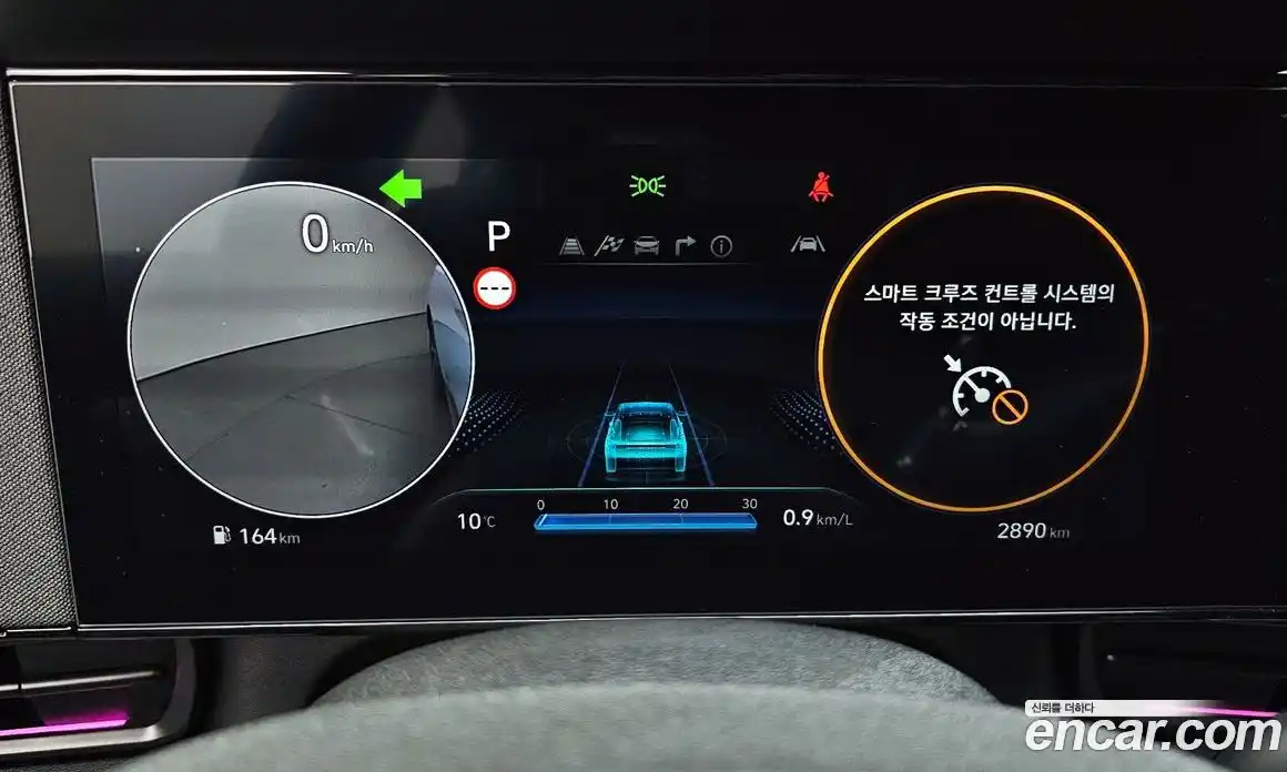 Hyundai Avante 2025 2.0 Автомат в Москве № 129580, фото 20