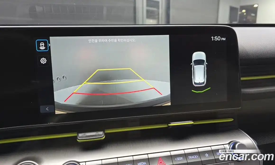 Hyundai Kona 2023 1.6 Автомат в Москве № 130214, фото 18