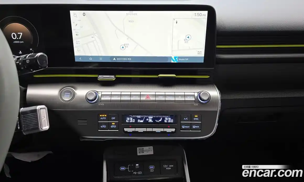 Hyundai Kona 2023 1.6 Автомат в Москве № 130214, фото 8