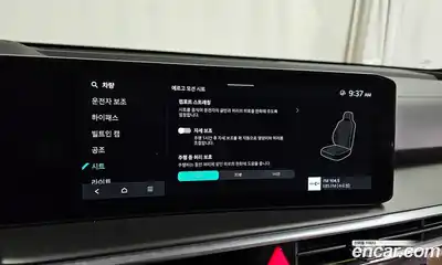 Kia Sorento 2024 2.2 Автомат в Москве № 131374, миниатюра 7