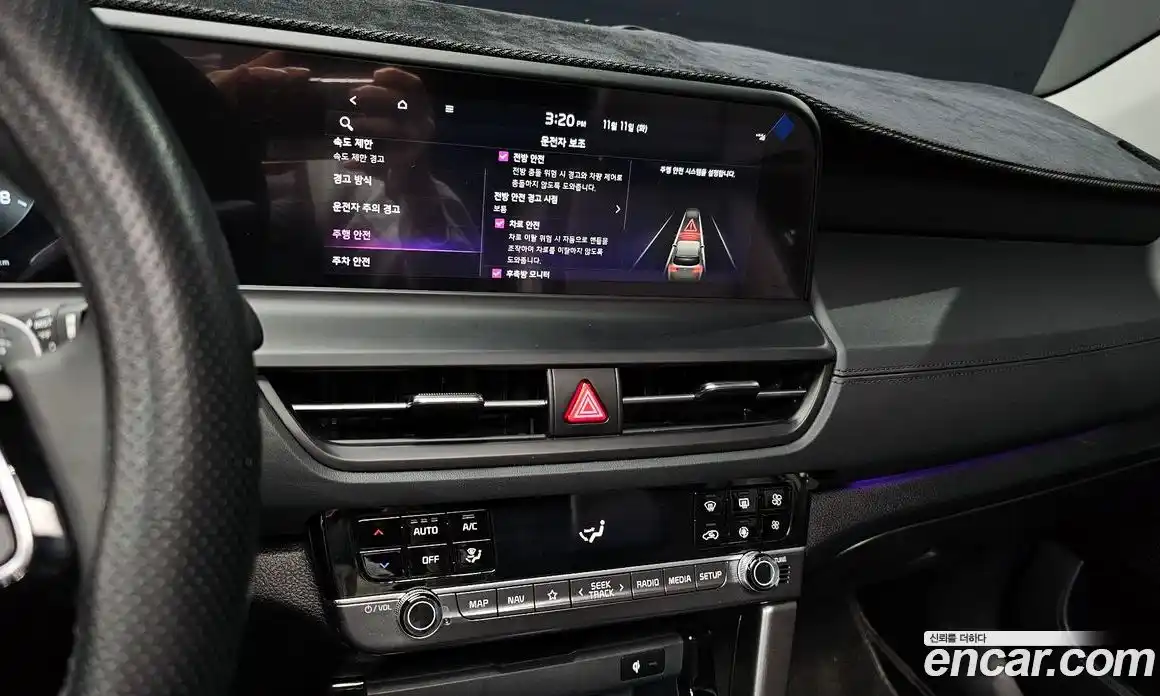 Kia Seltos 2025 1.6 Автомат в Москве № 131483, фото 5