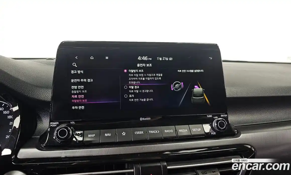 Kia Seltos 2022 1.6 Автомат в Москве № 132913, фото 14