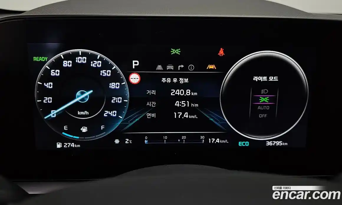 Kia Niro 2022 1.6 Автомат в Москве № 133244, фото 3