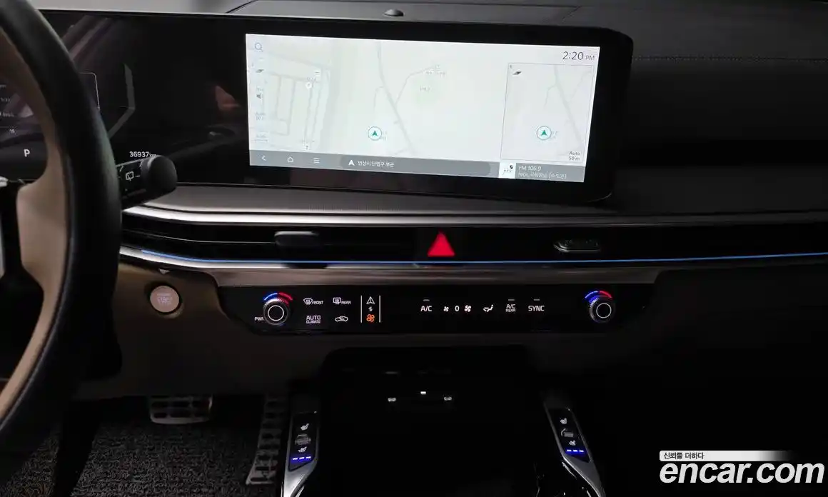 Kia Sorento 2024 2.5 Автомат в Москве № 133274, фото 20