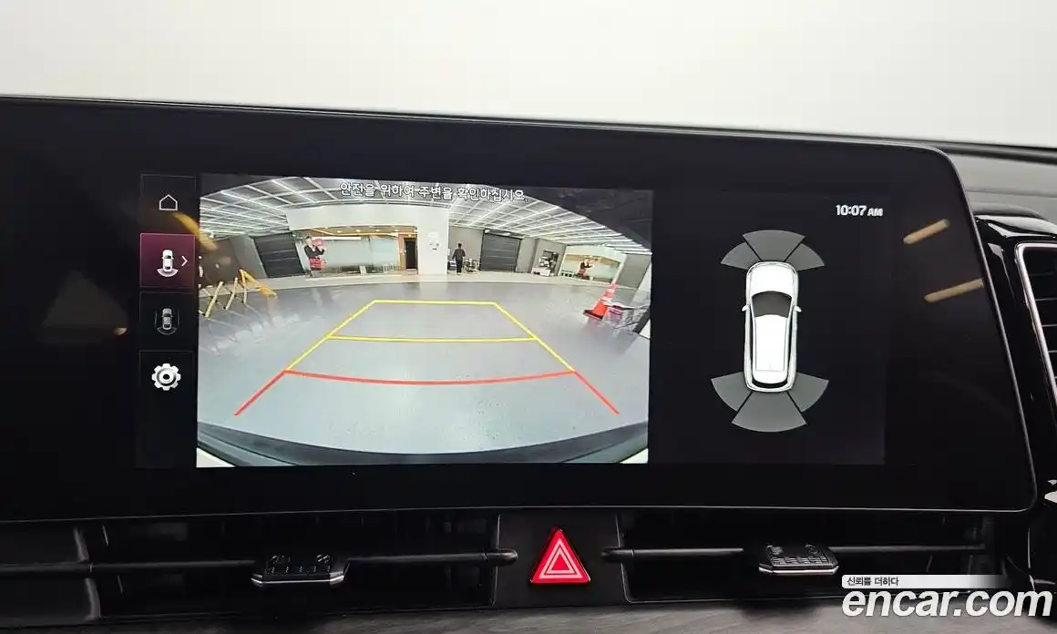 Kia Sportage 2023 1.6 Автомат в Москве № 133563, фото 10