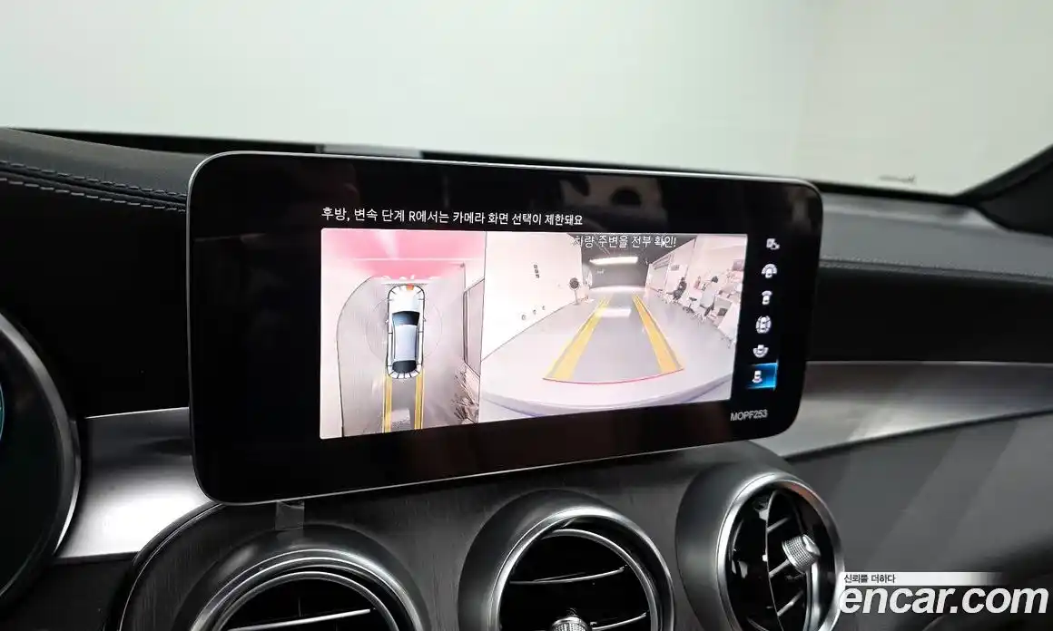 Mercedes-Benz GLC-Class 2022 2.0 Автомат в Москве № 138500, фото 11