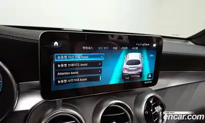 Mercedes-Benz GLC-Class 2022 2.0 Автомат в Москве № 138500, миниатюра 6