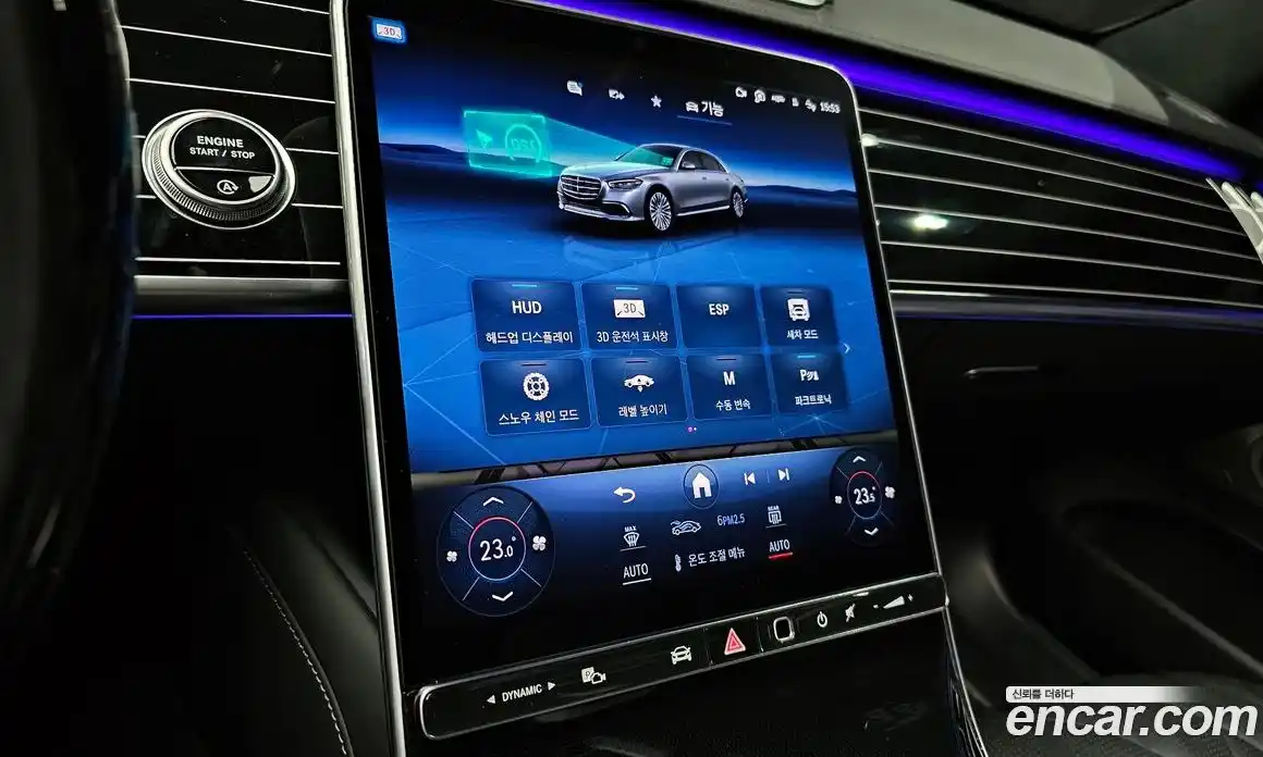 Mercedes-Benz S-Class 2024 4.0 Автомат в Москве № 142020, фото 15