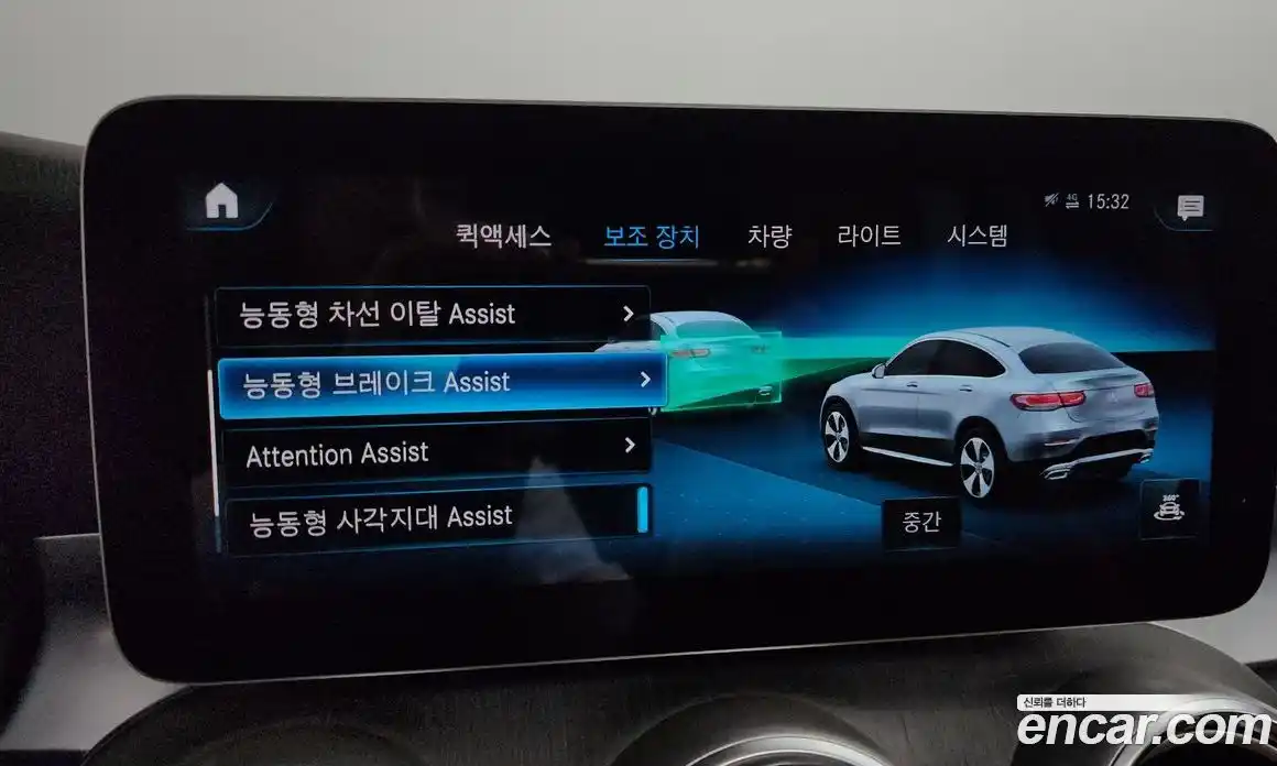 Mercedes-Benz GLC-Class 2021 2.0 Автомат в Москве № 142598, фото 12