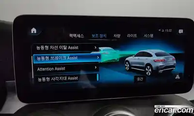 Mercedes-Benz GLC-Class 2021 2.0 Автомат в Москве № 142598, миниатюра 12