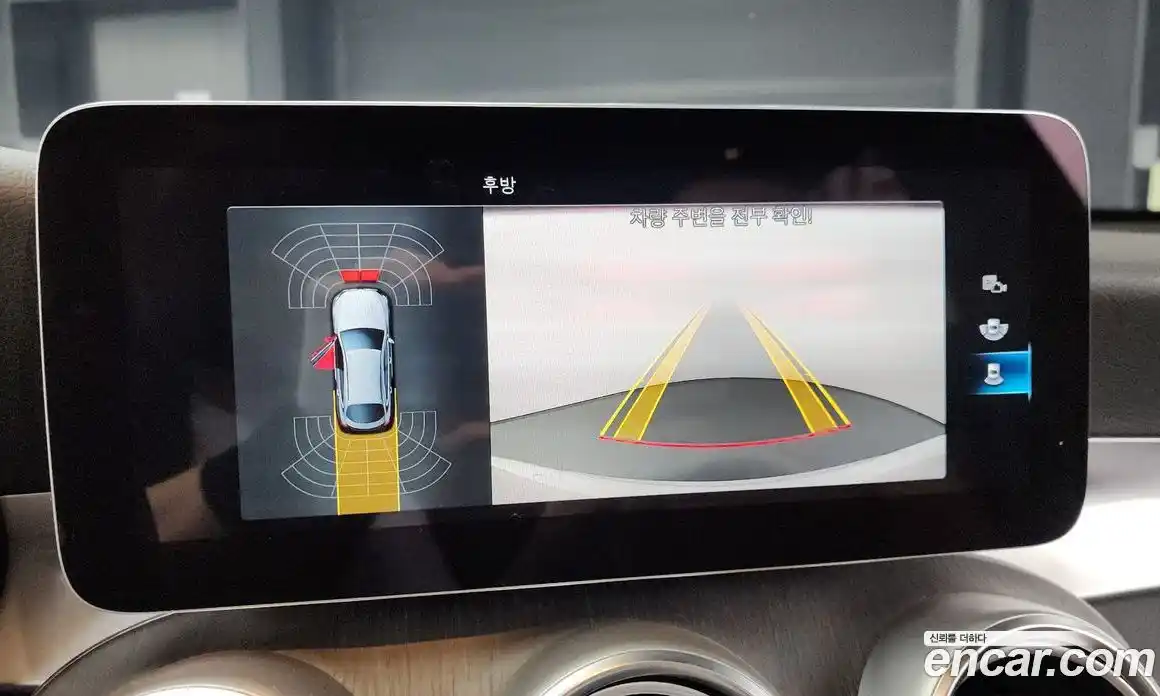 Mercedes-Benz GLC-Class 2021 2.0 Автомат в Москве № 142598, фото 5