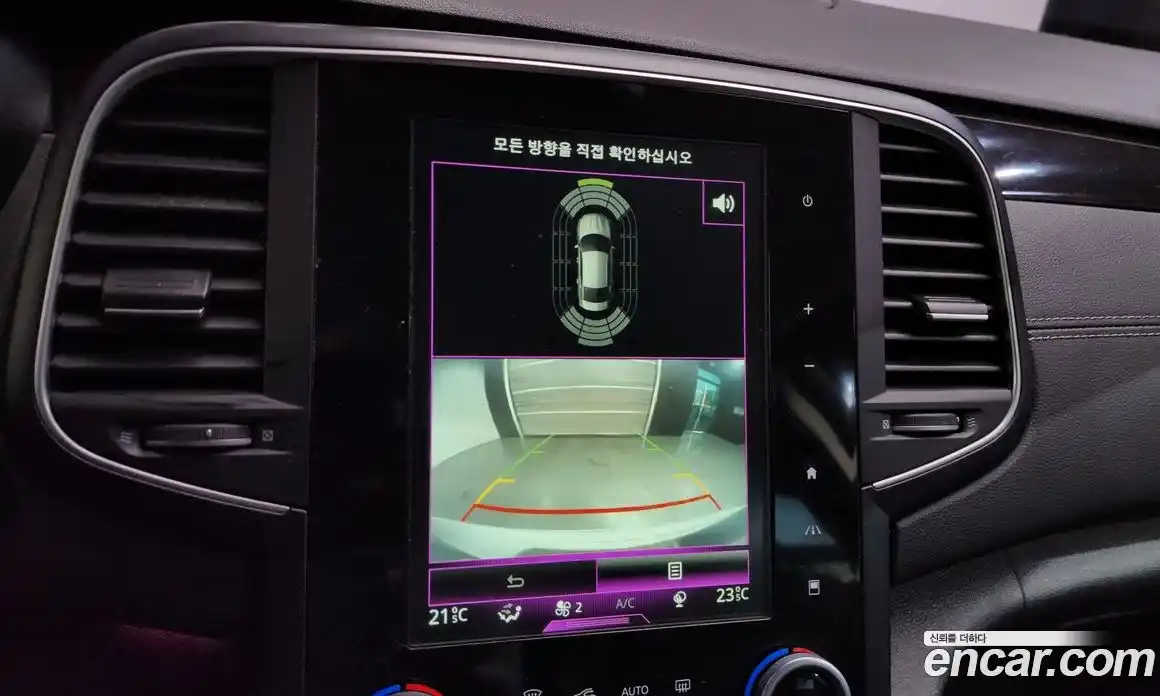 Renault SM6 2016 1.6 Автомат в Москве № 147729, фото 19