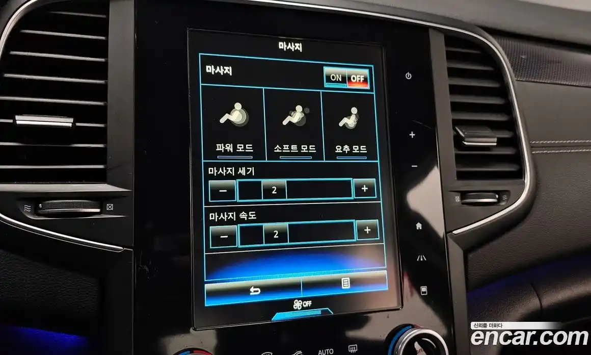 Renault SM6 2016 2.0 Автомат в Москве № 147793, фото 14