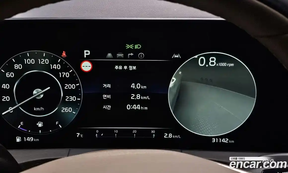 Kia K8 2022 2.5 Автомат в Москве № 15317, фото 17