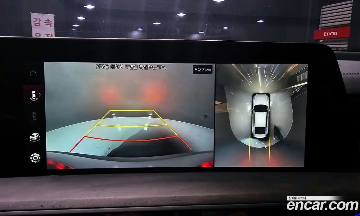 Kia K8 2022 2.5 Автомат в Москве № 15317, фото 20