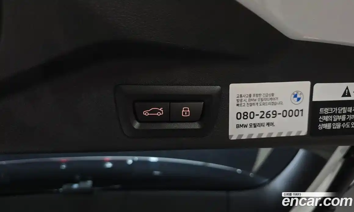 BMW X5 2025 3.0 Автомат в Москве № 153469, фото 13