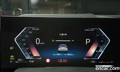 BMW X5 2025 3.0 Автомат в Москве № 153469, миниатюра 5