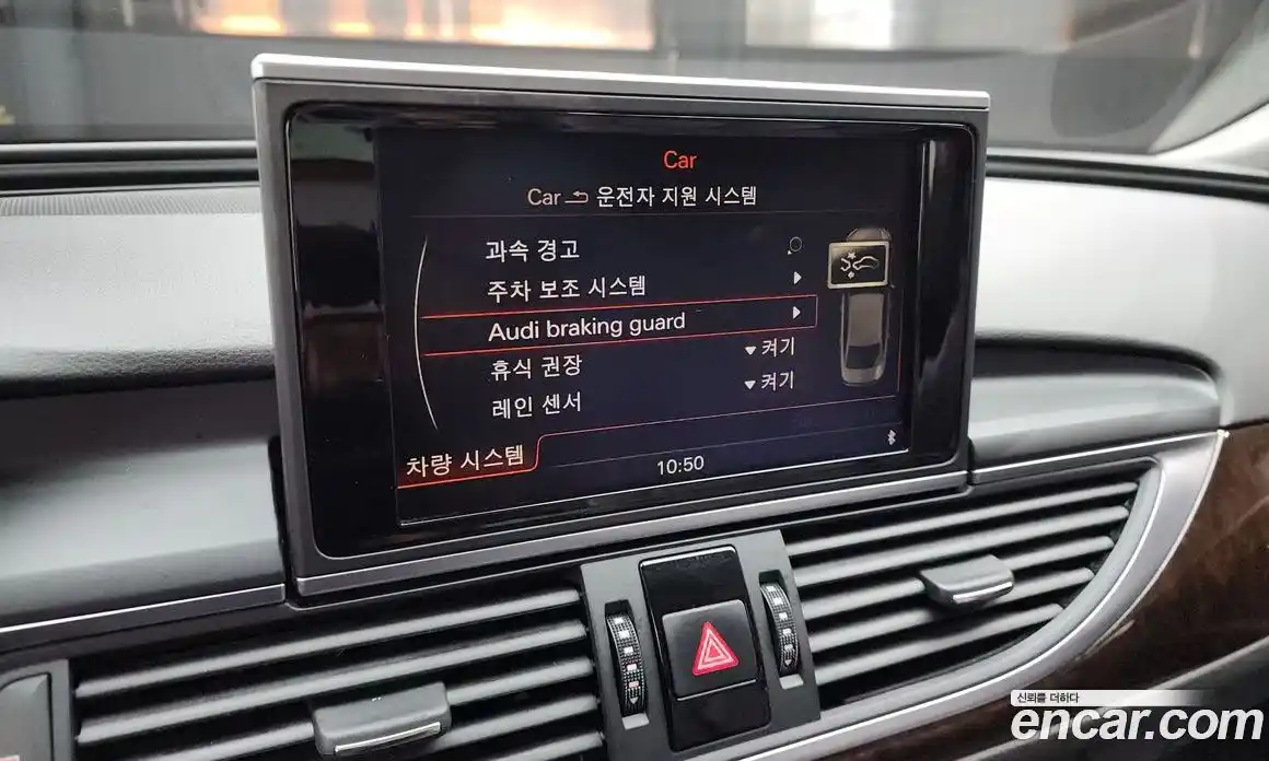 Audi A6 2015 3.0 Автомат в Москве № 154081, фото 12