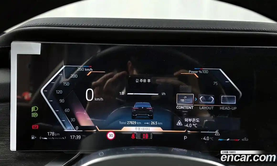 BMW 7-Series 2024 3.0 Автомат в Москве № 154750, фото 16