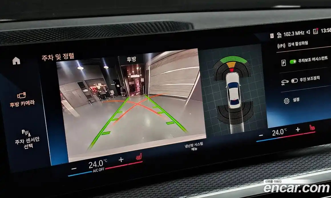 BMW 3-Series 2024 2.0 Автомат в Москве № 155040, фото 12