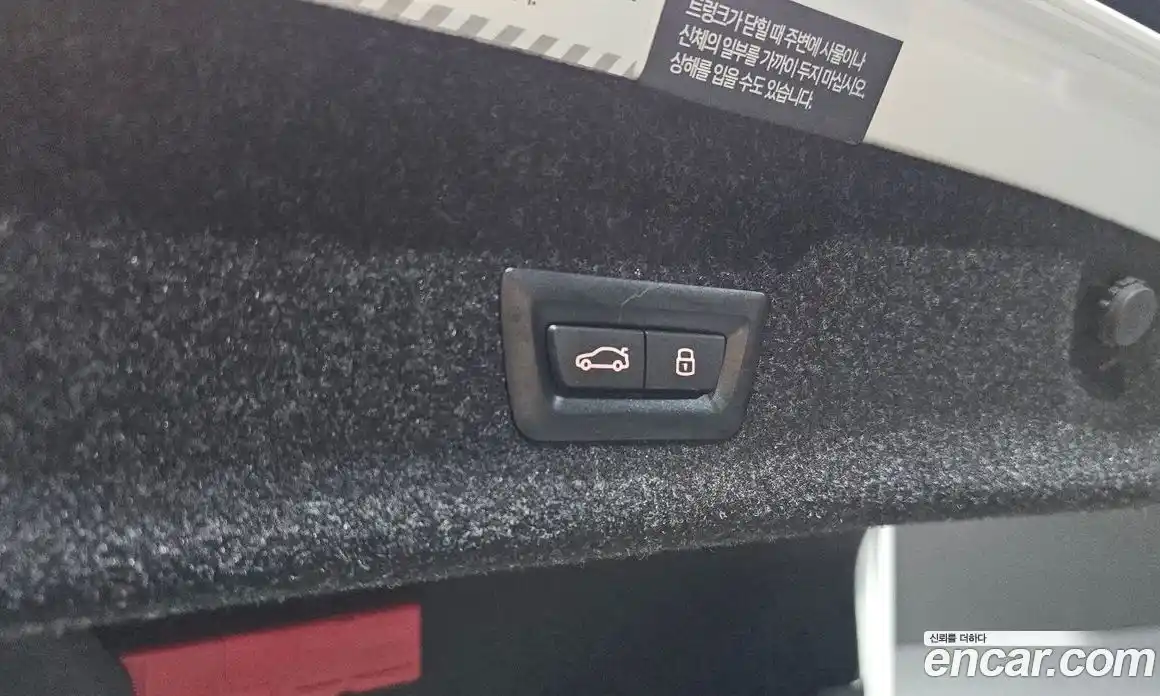 BMW 3-Series 2024 2.0 Автомат в Москве № 155040, фото 18