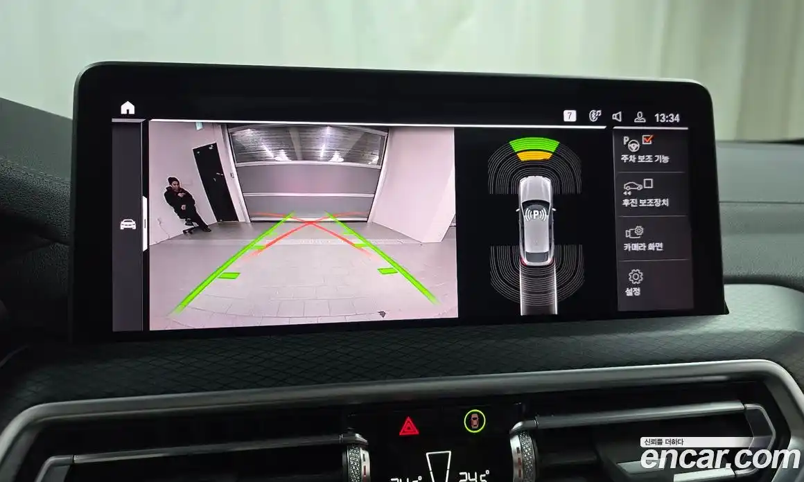 BMW X4 2022 2.0 Автомат в Москве № 155377, фото 18