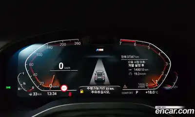 BMW X4 2022 2.0 Автомат в Москве № 155377, миниатюра 6