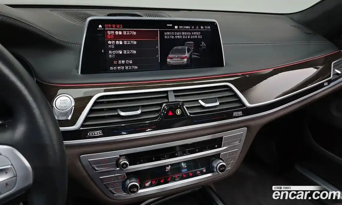 BMW 7-Series 2022 3.0 Автомат в Москве № 155470, фото 1