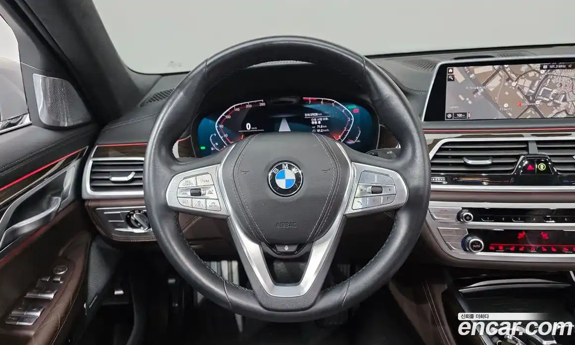 BMW 7-Series 2022 3.0 Автомат в Москве № 155470, фото 12