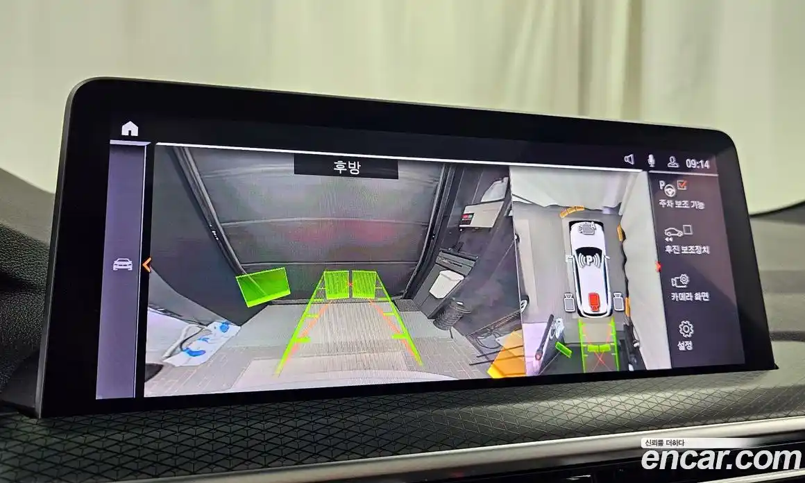 BMW X3 2023 2.0 Автомат в Москве № 155911, фото 15