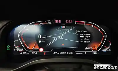 BMW X3 2023 2.0 Автомат в Москве № 155911, миниатюра 9