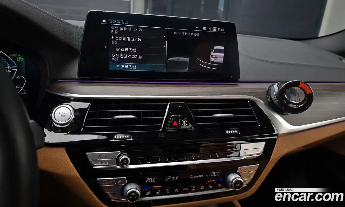 BMW 5-Series 2020 2.0 Автомат в Москве № 156917, фото 15