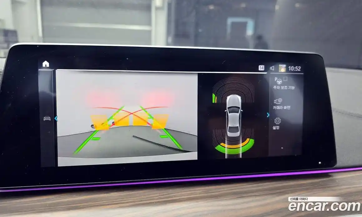 BMW 5-Series 2020 2.0 Автомат в Москве № 156917, фото 17
