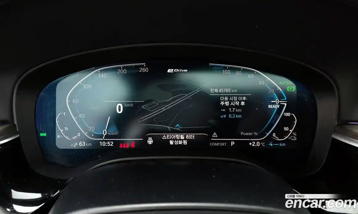 BMW 5-Series 2020 2.0 Автомат в Москве № 156917, фото 10