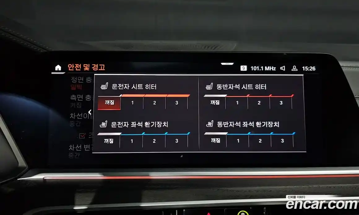 BMW X7 2021 3.0 Автомат в Москве № 157923, фото 17