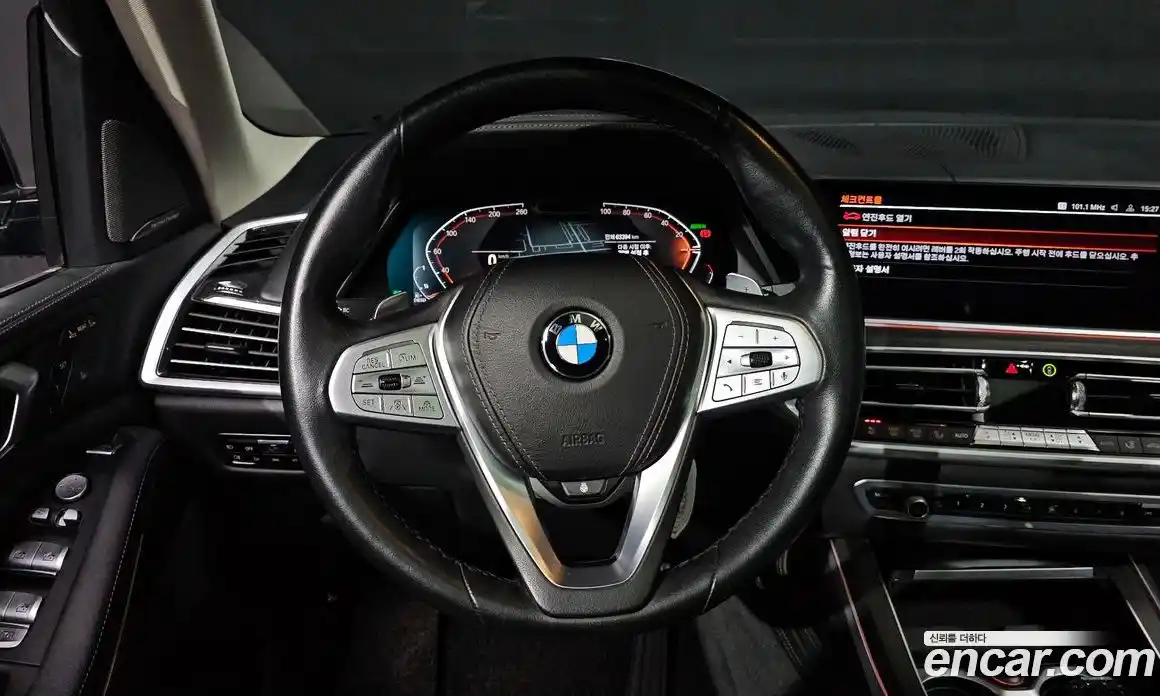 BMW X7 2021 3.0 Автомат в Москве № 157923, фото 20