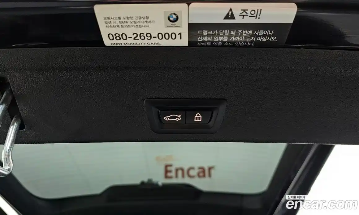 BMW X6 2021 4.4 Автомат в Москве № 158318, фото 12