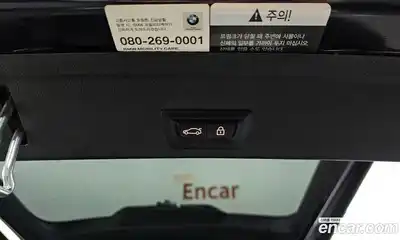 BMW X6 2021 4.4 Автомат в Москве № 158318, миниатюра 12