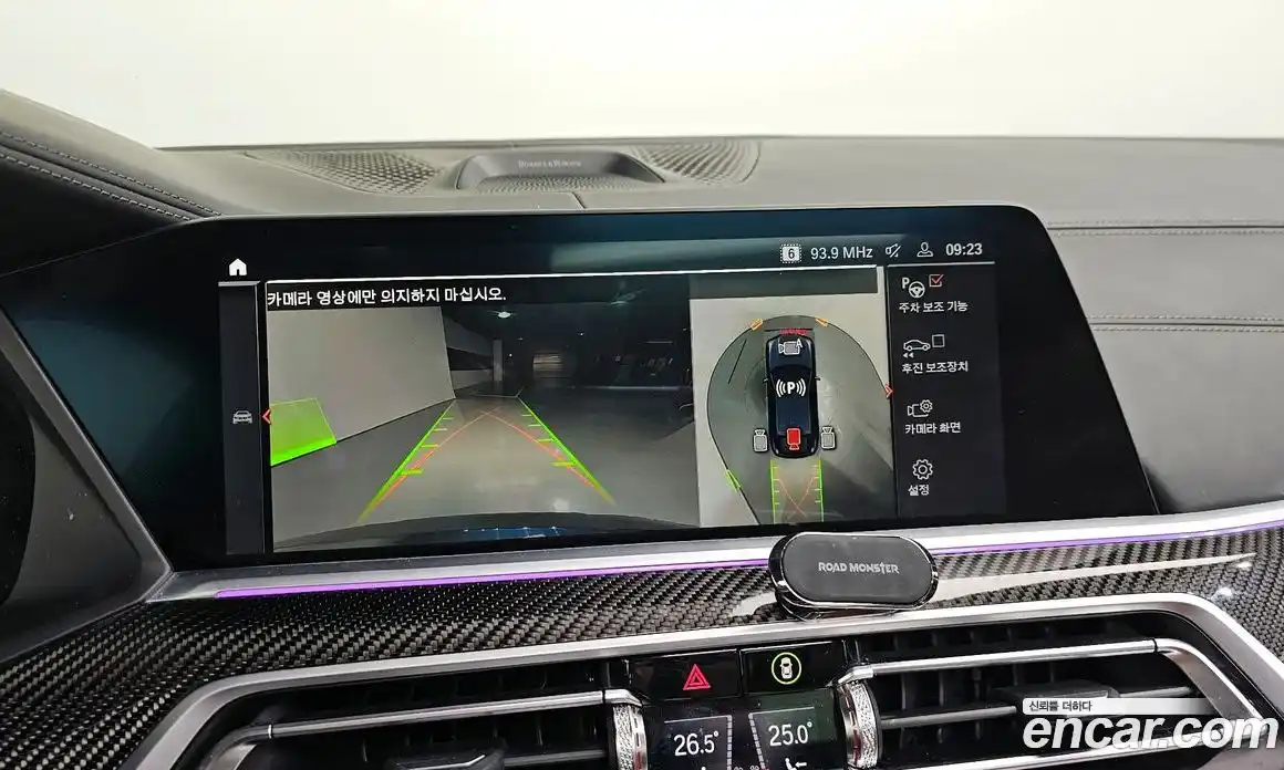 BMW X6 2021 4.4 Автомат в Москве № 158318, фото 15