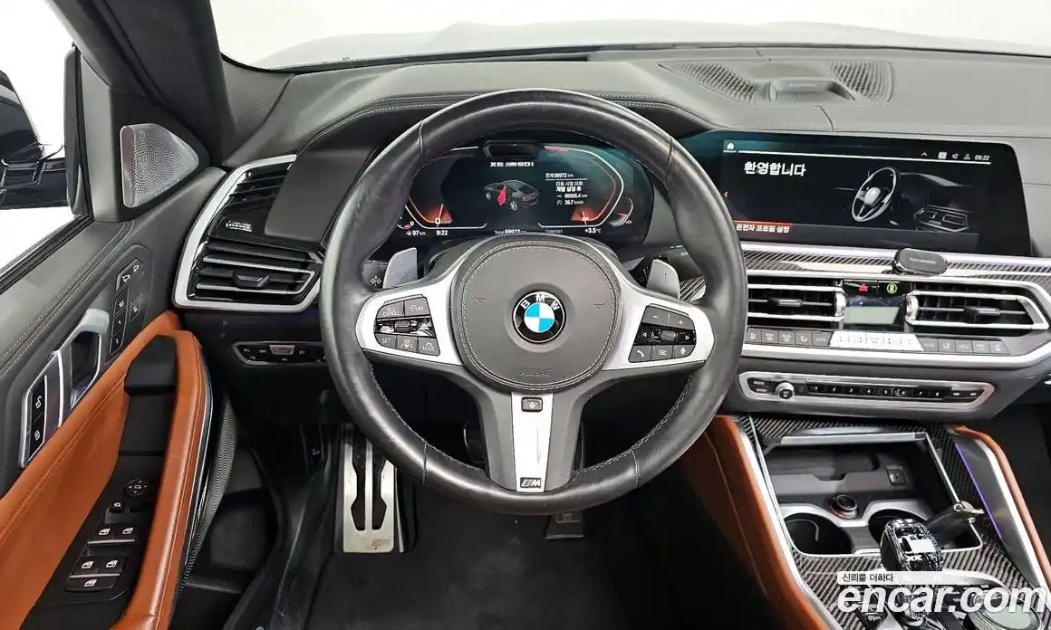 BMW X6 2021 4.4 Автомат в Москве № 158318, фото 20