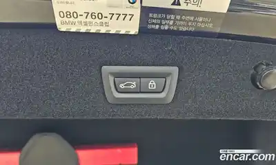 BMW 7-Series 2017 6.6 Автомат в Москве № 159123, миниатюра 2