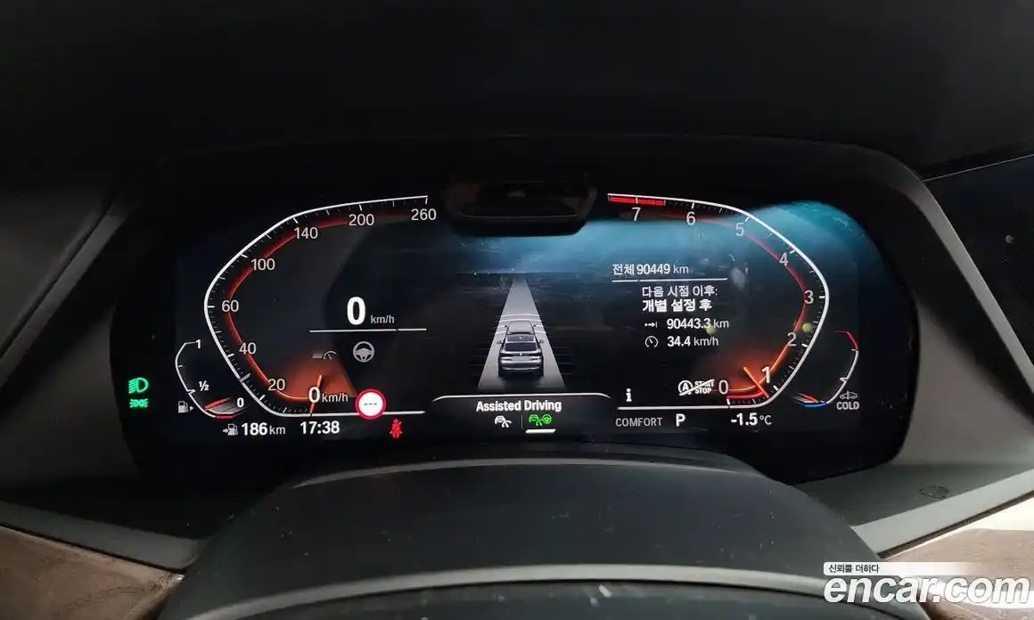 BMW X5 2021 3.0 Автомат в Москве № 159185, фото 14