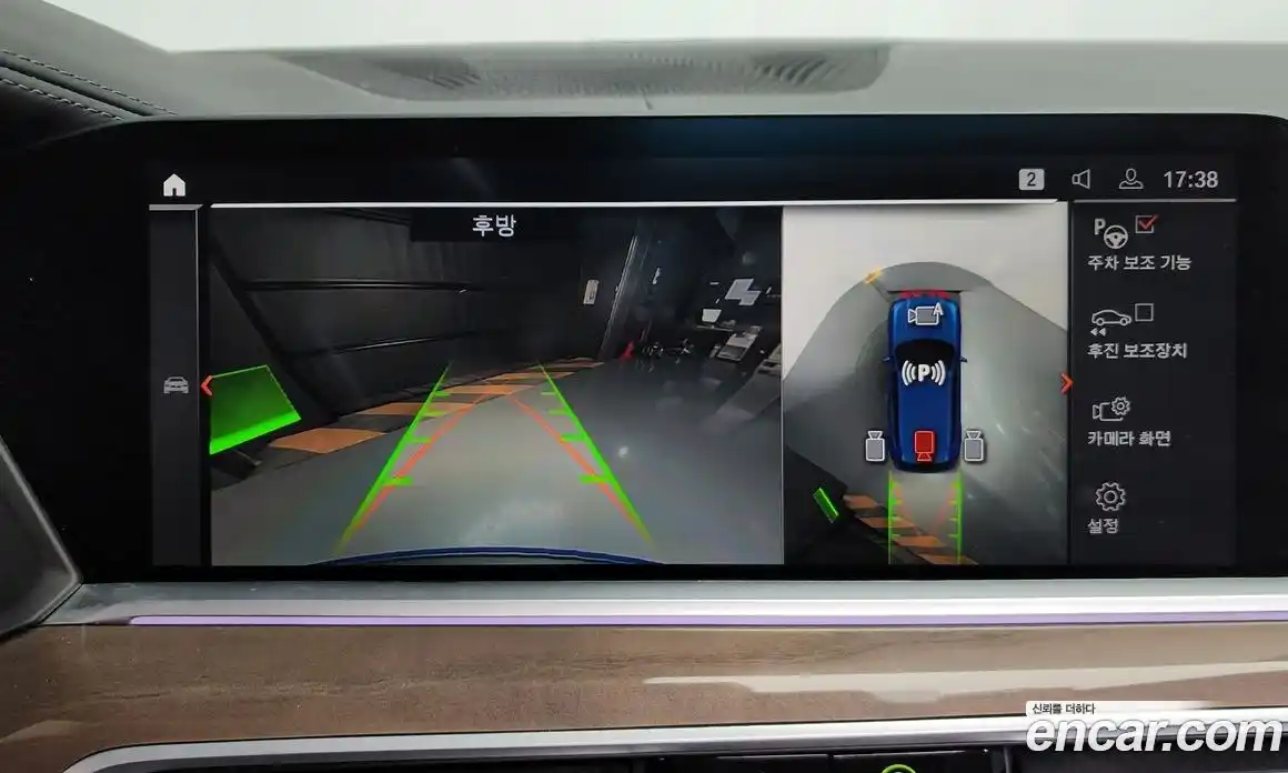 BMW X5 2021 3.0 Автомат в Москве № 159185, фото 15