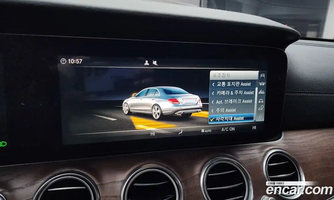 Mercedes-Benz E-Class 2017 2.0 Автомат в Москве № 160824, фото 15