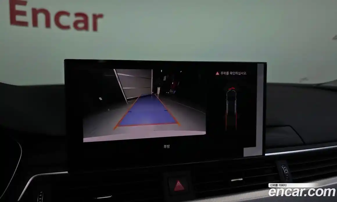 Audi A5 2023 2.0 Автомат в Москве № 161469, фото 10