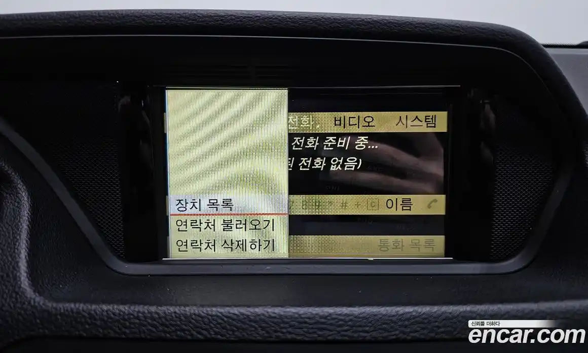 Mercedes-Benz E-Class 2011 3.5 Автомат в Москве № 161893, фото 12